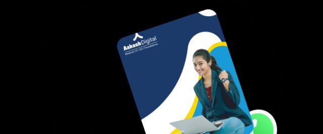 Prospectus Banner
